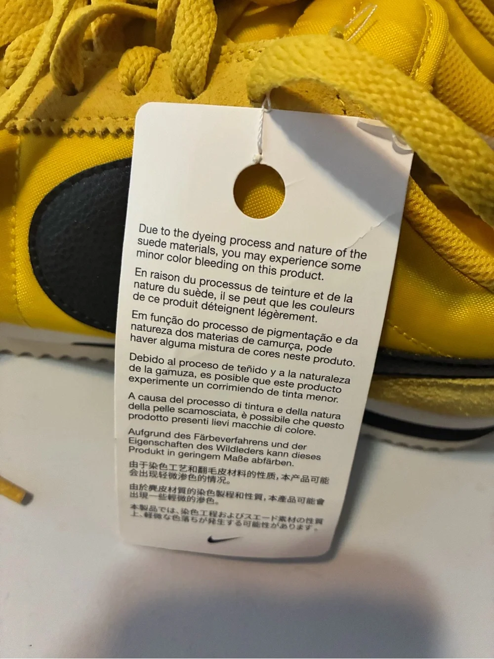 Nike Classic Cortez Yellow with Black Swoosh 8.5 woman's